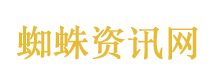 中国式相亲